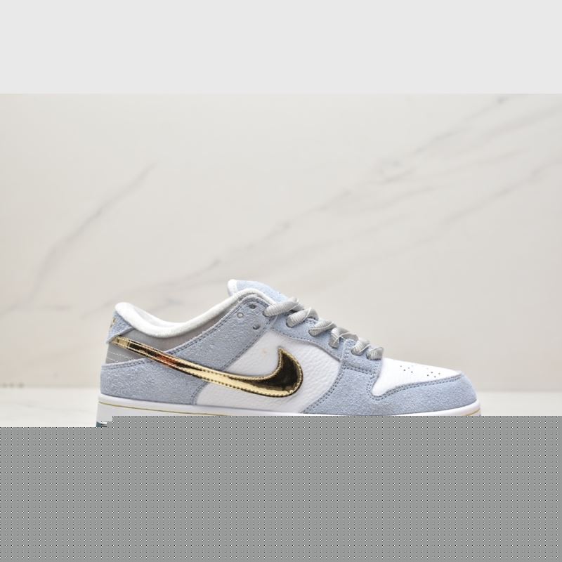 Nike Dunk